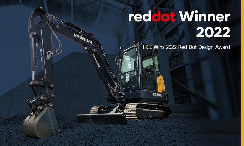 미니 굴착기 3종 레드닷 디자인어워즈 수상 소식&정병혁 책임 인터뷰_썸네일_영문